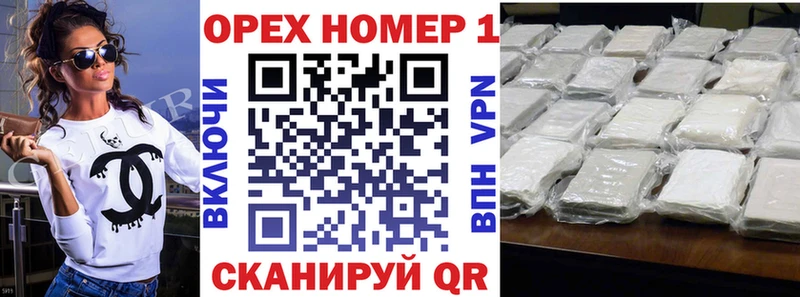 сколько стоит  Щёкино  COCAIN Колумбийский 
