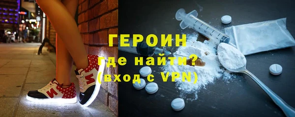 apvp Нефтегорск
