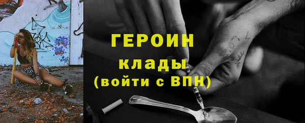 apvp Нефтегорск