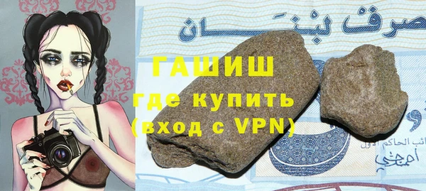 apvp Нефтегорск