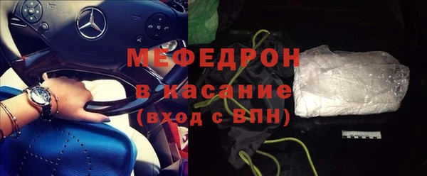 apvp Нефтегорск