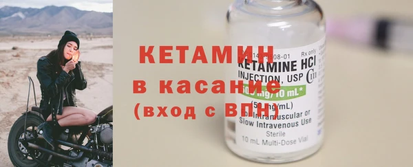 бутик Нея