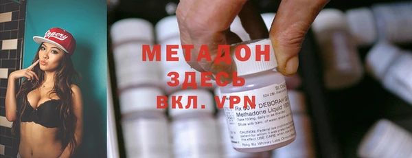 бутик Нея