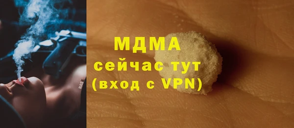 бутик Нея