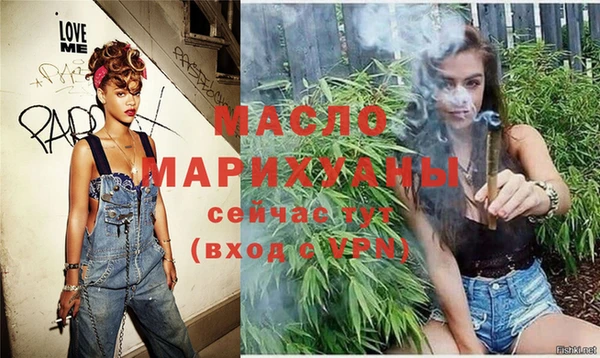 бутик Нея