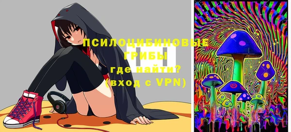 бутик Нея