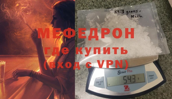 бутик Нея