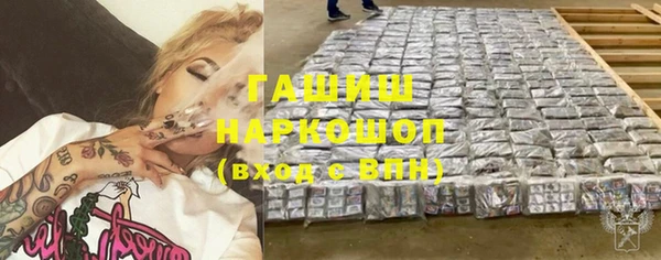 бутик Нея