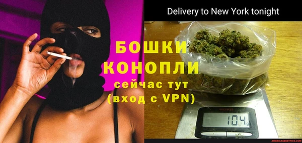 apvp Нефтегорск