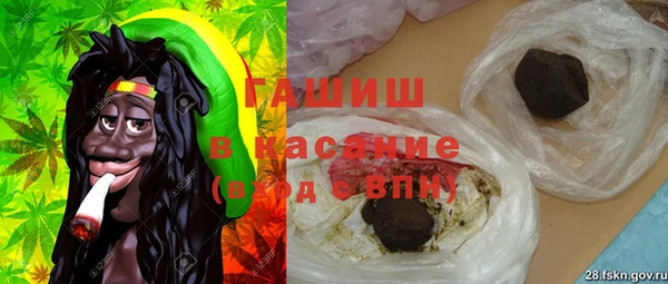 apvp Нефтегорск