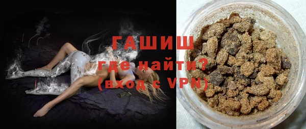 apvp Нефтегорск