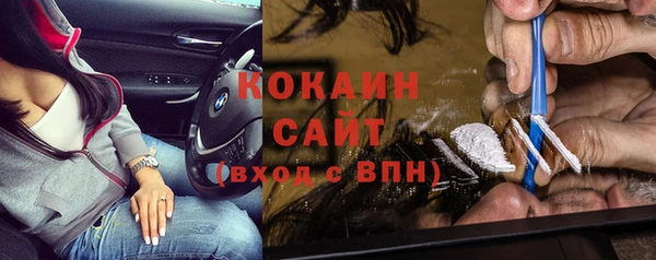 бутик Нея