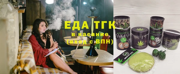 бутик Нея