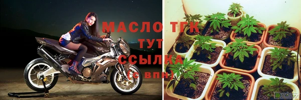 бутик Нея