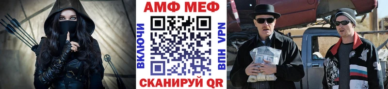 дарк нет состав  Щёкино  МЕТАМФЕТАМИН Methamphetamine 